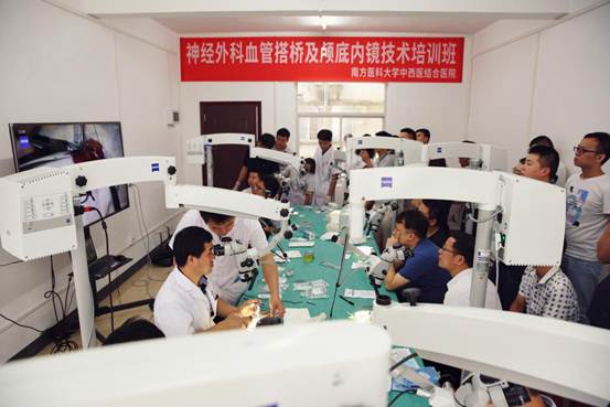 clip_image002.jpg 微信图片_20190730095519