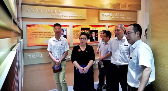 微信图片_201908061735061