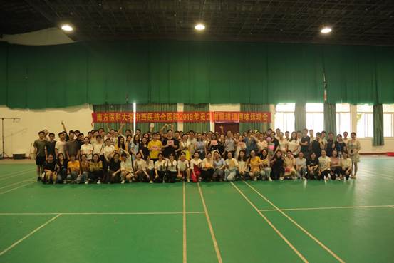 微信图片_20190808082207