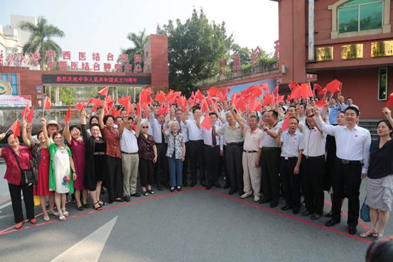 微信图片_20190826085246