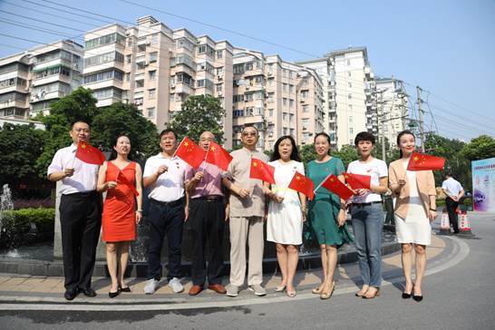 微信图片_20190826114953