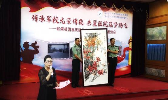 微信图片_20190826162405