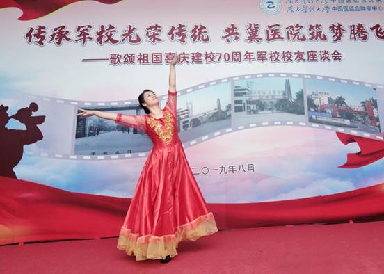 微信图片_20190826093519