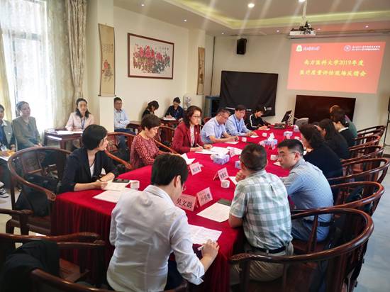 微信图片_20191115221303