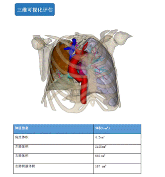 微信截图_20200624155955