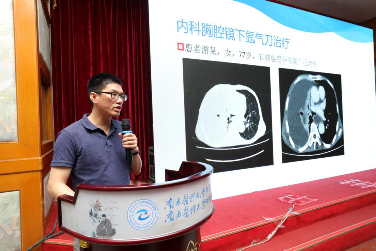 南方医科大学中西医结合医院