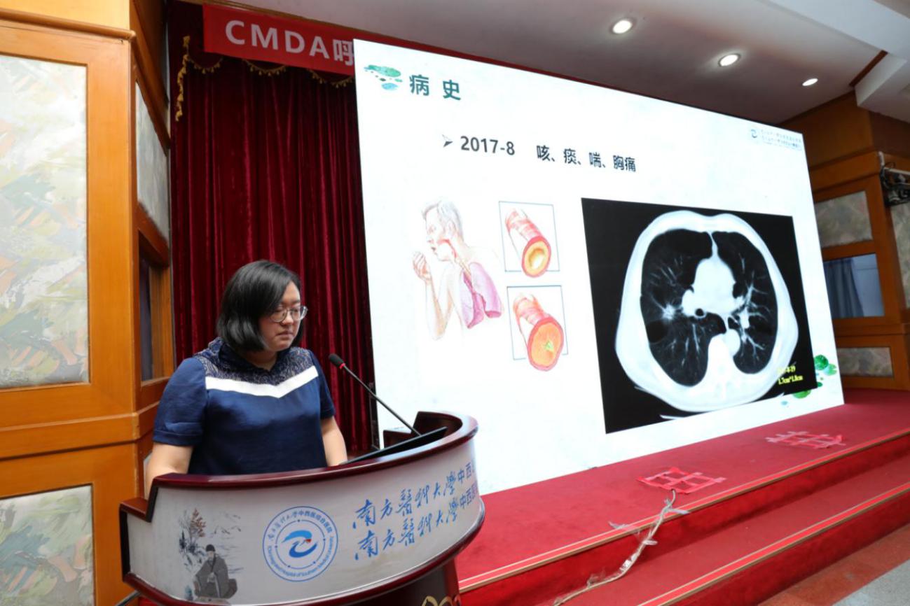 南方医科大学中西医结合医院