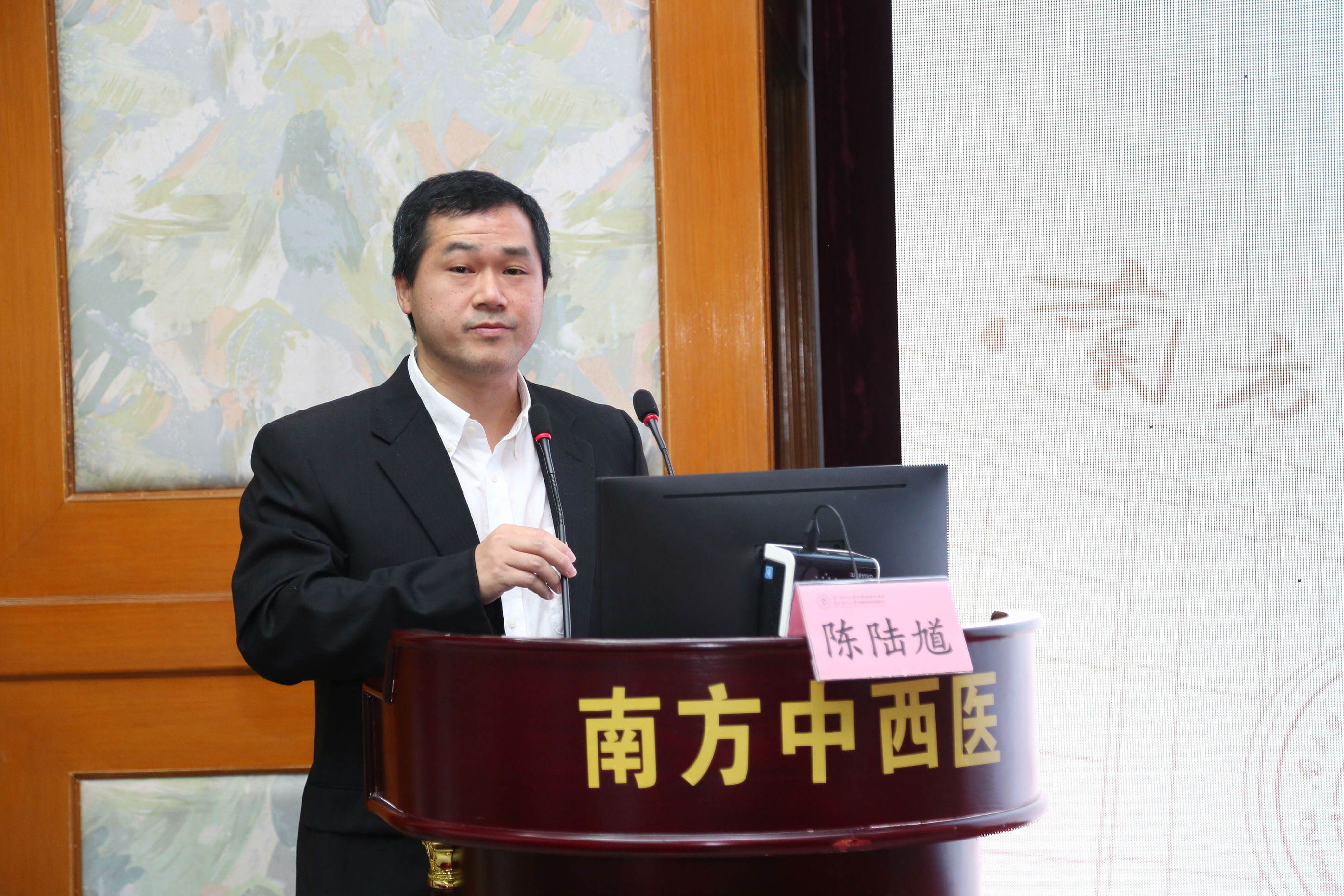 南方医科大学中西医结合医院