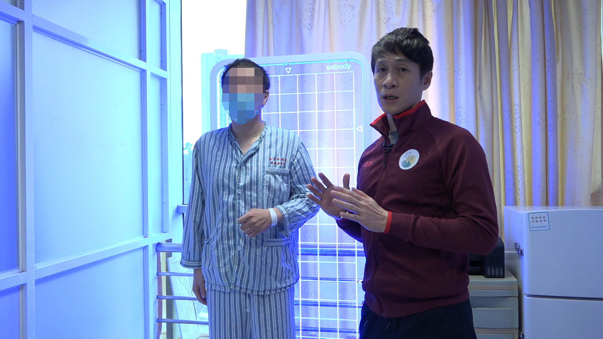 南方医科大学中西医结合医院